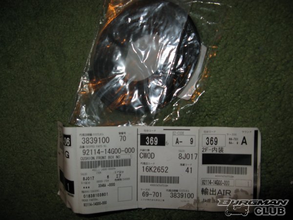 Продам для AN400K3-K6 ...(%2B)