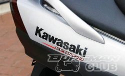 Kawasaki Epsilon 250