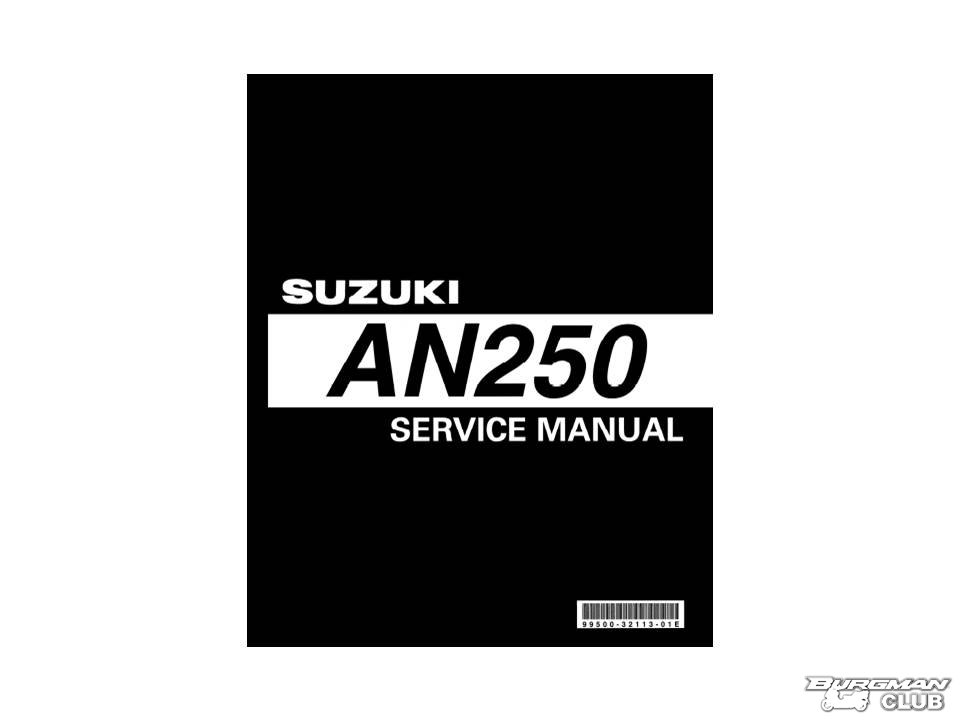    Suzuki Skywave 250 -  2